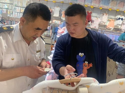 蚌埠市纖檢所開展兒童及嬰幼兒服裝專項整治行動，保障兒童健康安全